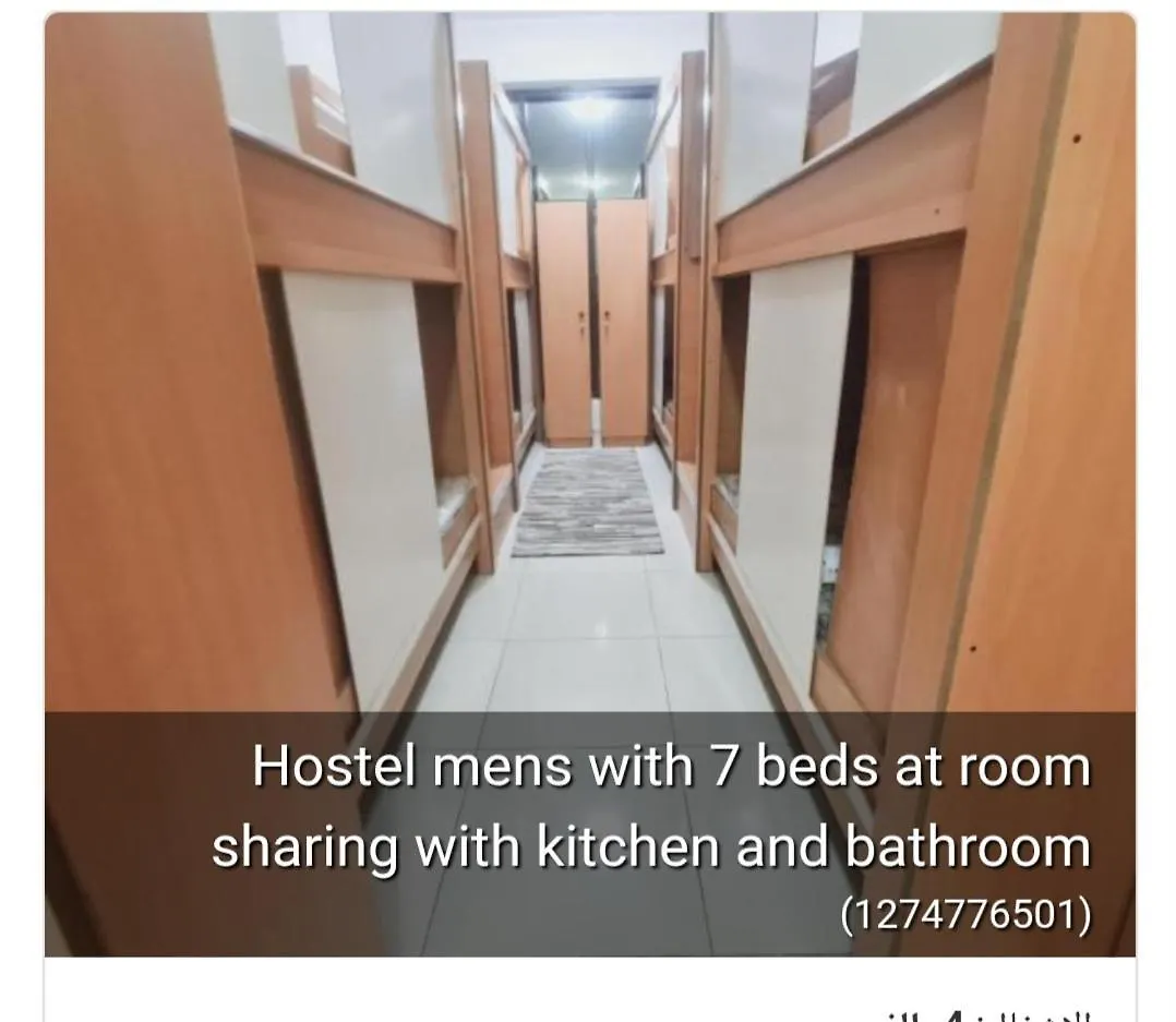 La Gold Hostel Capsule Men'S Dubai United Arab Emirates