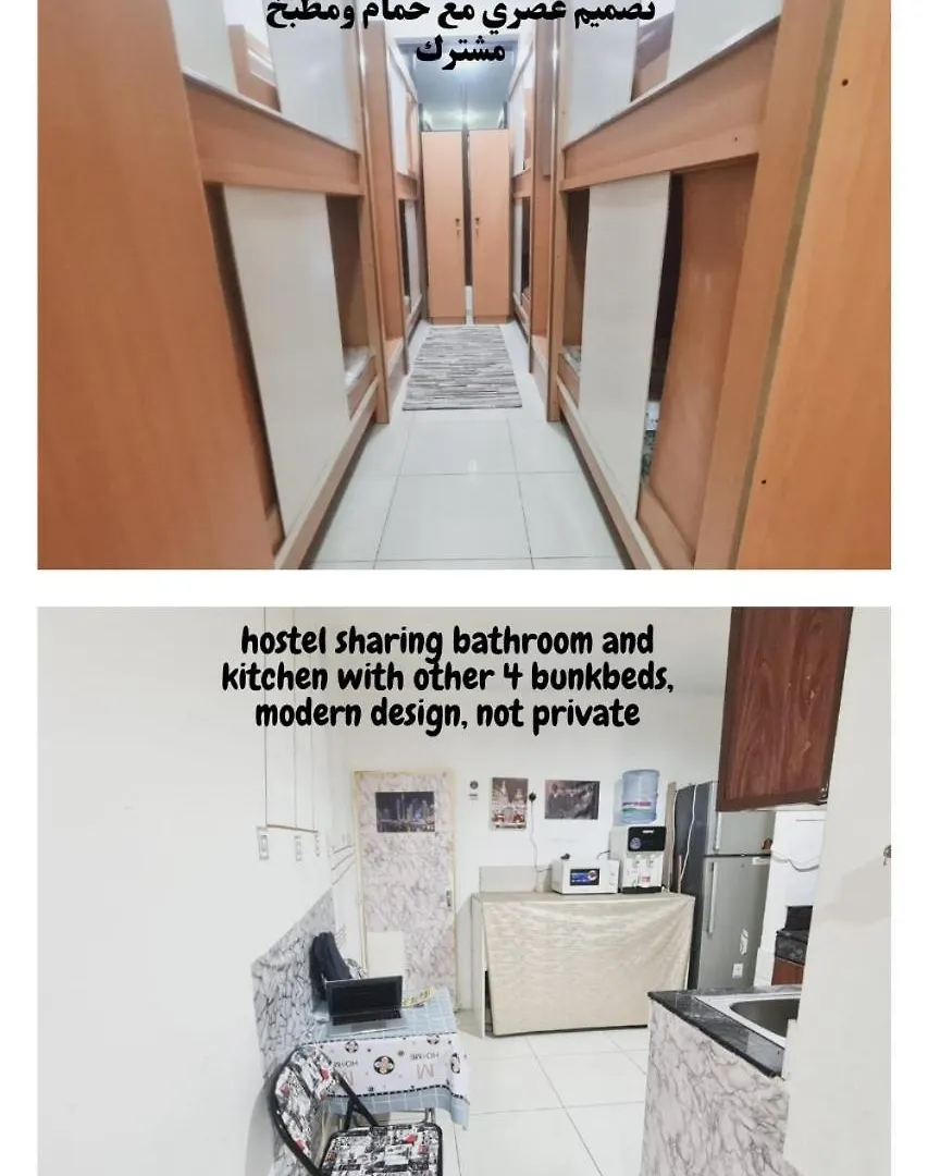 La Gold Hostel Capsule Men'S Dubai